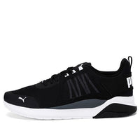 PUMA Anzarun 'Black White' 371131-02