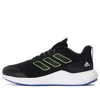 adidas Edge Gameday Guard 'Black Green Blue' H03586