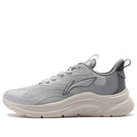 Li-Ning You Yi Low 'Grey White' AGLT151-1