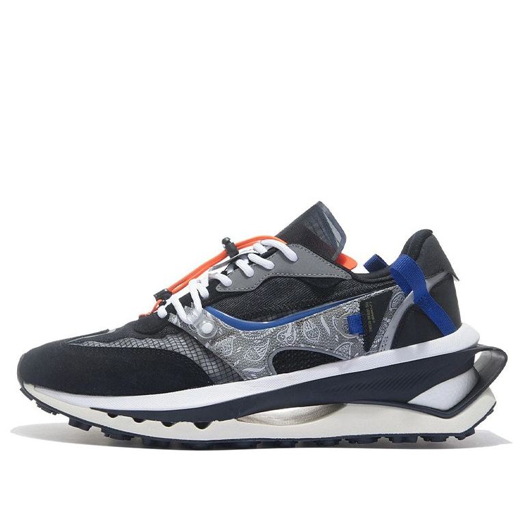 Li-Ning Universe Premium 'Black' AZGS005-3