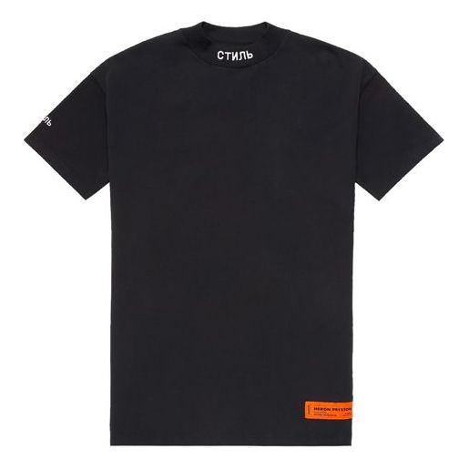 HERON PRESTON Collar Printing Short Sleeve Unisex Black HMAA012S209130111001