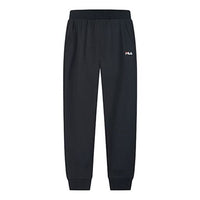 FILA Breathable Casual Pants Loose Sports Pants Blue F11M028612F-NV