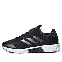 adidas Climaheat All Terrain 'Black Grey White' AC8379