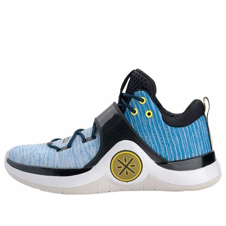 Li-Ning Way of Wade 6 'Skyline' ABAM089-30