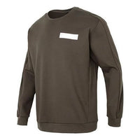 adidas TH REF SWT Pullover Jerseys Sportswear 'Brown' HY5838