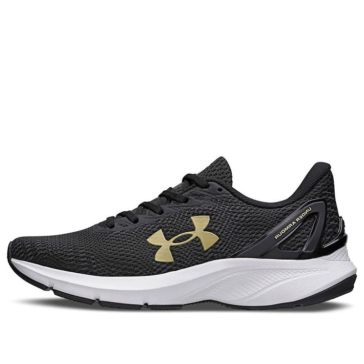 Under Armour Charged Prompt SE 'Black Gold' 3026928-003