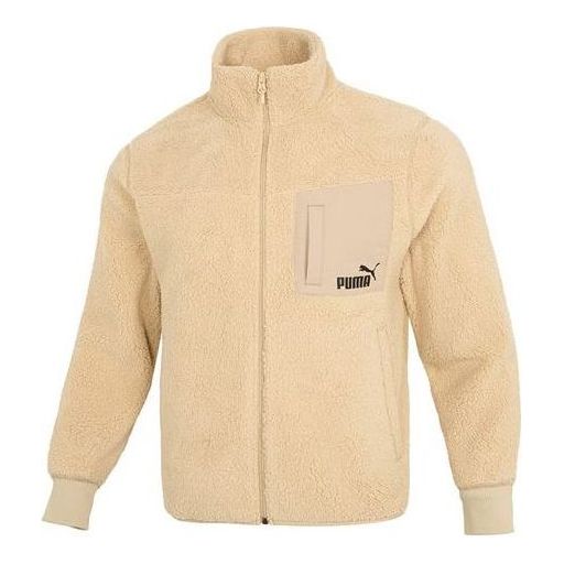 PUMA Relaxed Sherpa Jacket 'Brown' 673645-12