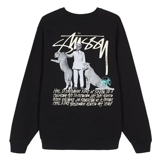 Men's Stussy Emperor Back logo Round Neck Black 1914474BLAC