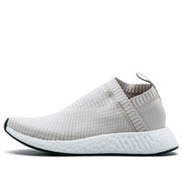 (WMNS) adidas NMD_CS2 Primeknit 'Pearl Grey' BA7213