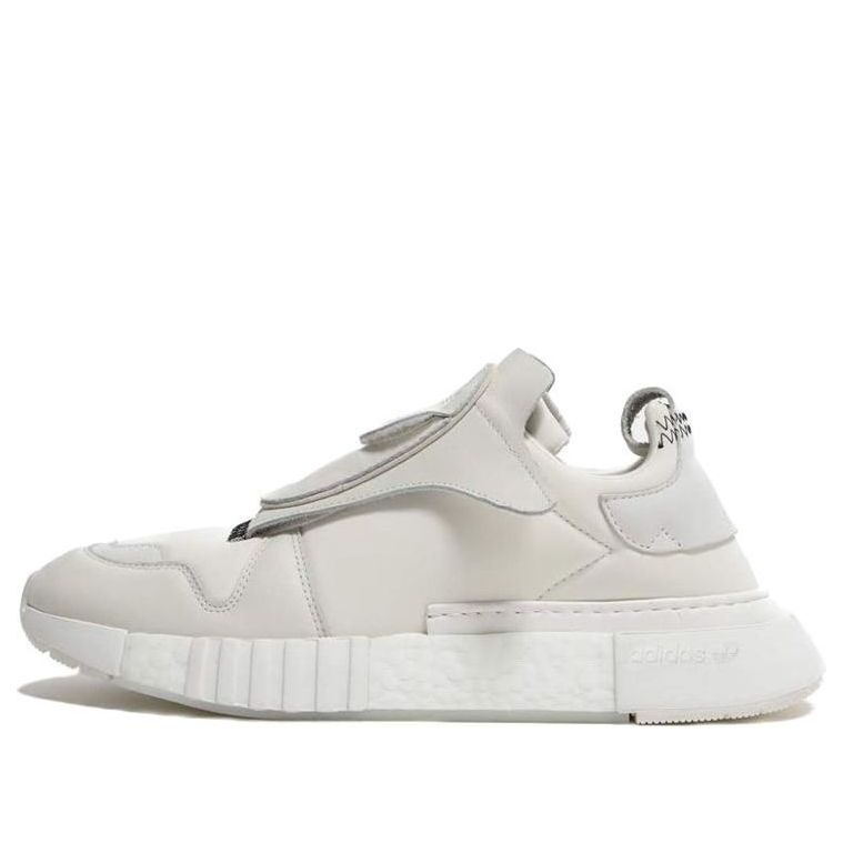 adidas Futurepacer 'Triple White' CM8455