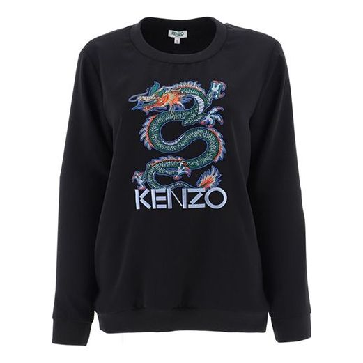 (WMNS) KENZO Tiger Head Round Neck Fleece Lined Pullover Cartoon Long Sleeves Hoodie Black F962TO0105AM-99