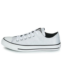 (WMNS) Converse Chuck Taylor All Star 'Silver Black' 568588F