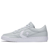 Converse Fastbreak Grey 'Gray White' 161582C