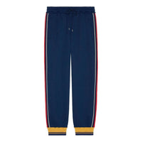 Gucci GG Jacquard Jogging Pant 'Blue' 675143-XJDVX-4463