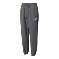 PUMA Woven Pants 'Grey' 685578-80