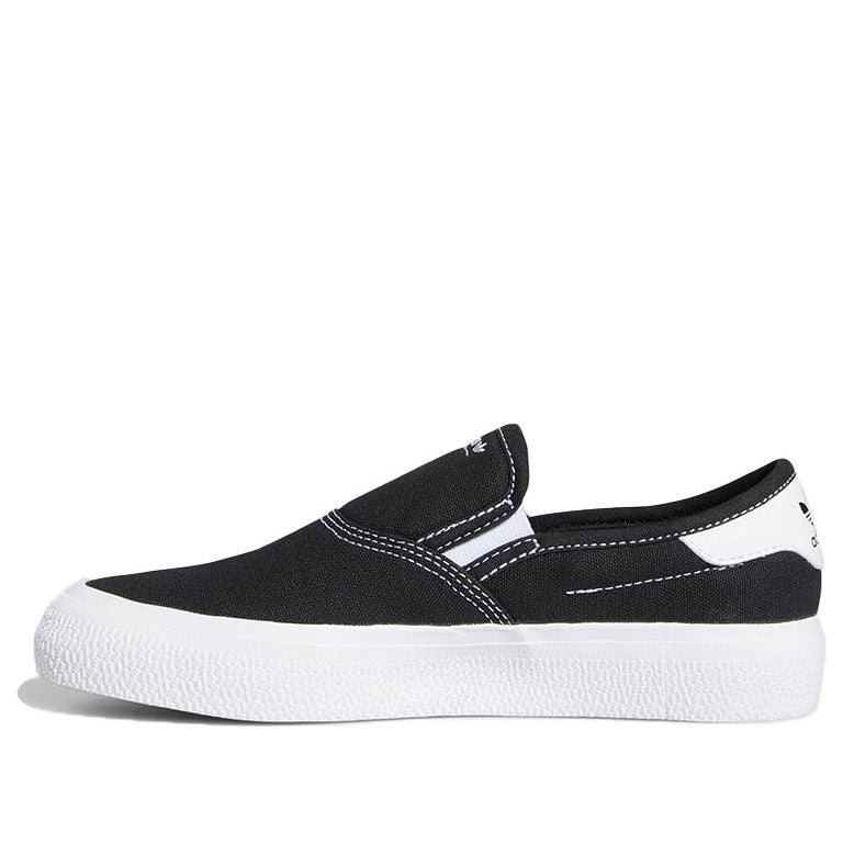 adidas originals 3MC Shoes Black/White FV5137
