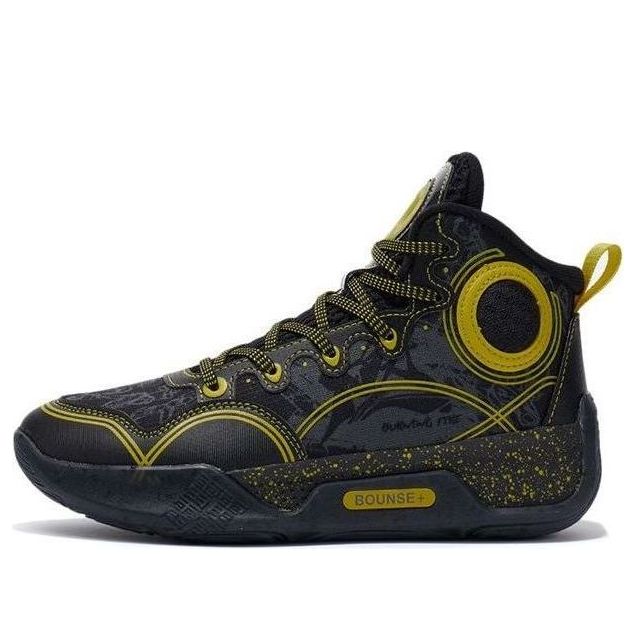 (GS) Li-Ning Yushuai 14 'Black Gold' YKBR072-3