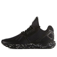 adidas Tubular 'Black White' F37532