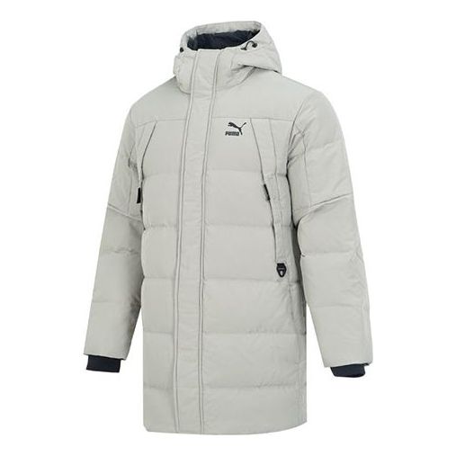 PUMA Protective Hooded Down Coat 'Green' 535582-68