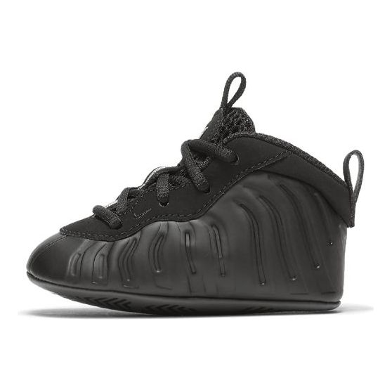 (TD) Nike Little Posite One XX 644790-014