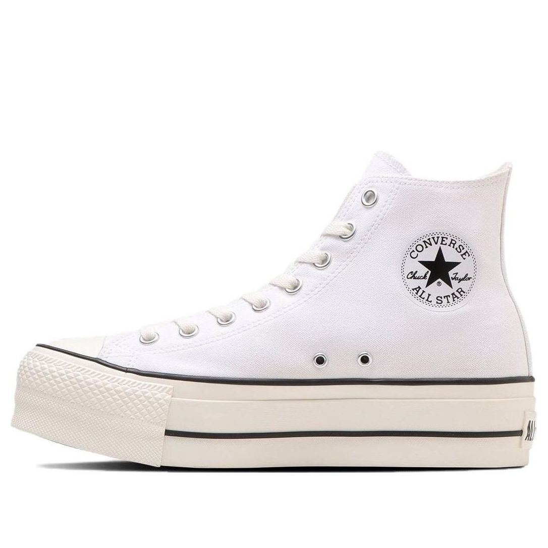 Converse All Star Lifted High Top 'Off-White' 31309412