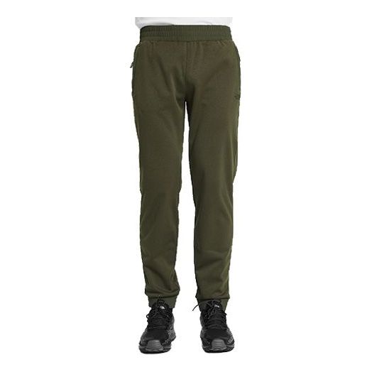 THE NORTH FACE Tracker Joggers Pants 'Green' 4NAF-21L