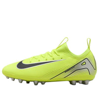 (GS) Nike Jr. Mercurial Vapor 16 Academy 'Volt Black' FQ8403-700
