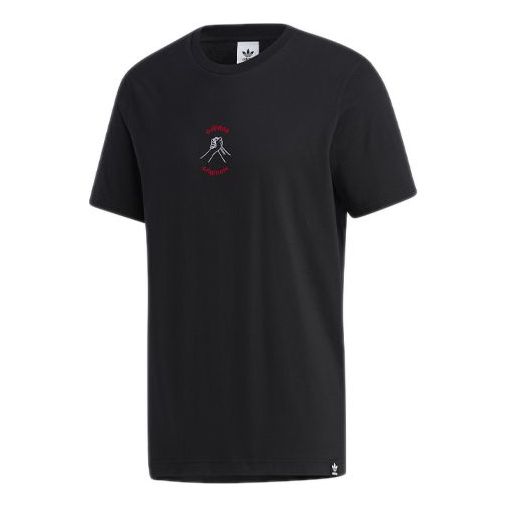 adidas originals MIC Graphic T 1 Sports Short Sleeve Black GP3482