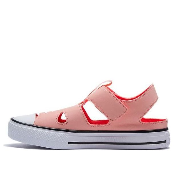 (PS) Converse Chuck Taylor All Star Superplay Small Pink 664452C