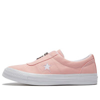 (WMNS) Converse One Star Zipper 'Pink Blue' 564204C