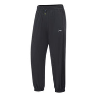 (WMNS) Li-Ning Training Quick-Drying Jogger Pants 'Black' AYKT500-3