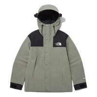 THE NORTH FACE SS23 1990 Novelty Gore-tex Mountain Jacket 'Olivegreen' NJ2GP00B