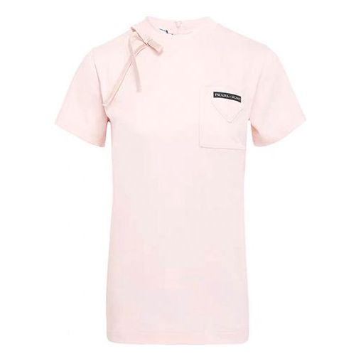 PRADA Cotton Satin Pink T-Shirt 39516G-1UIJ-F0VNM-S-201