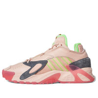 adidas Streetball 'Pink Grey Green' FV4529