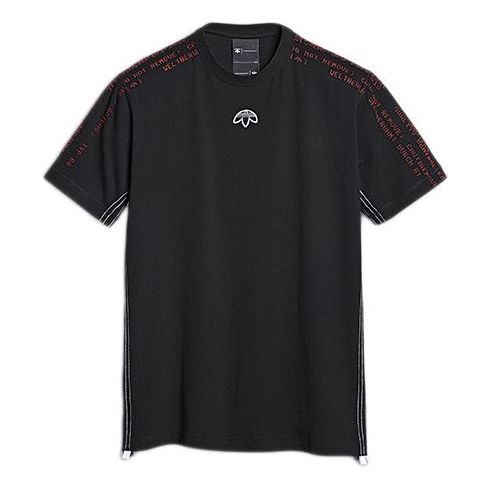 adidas x alexander wang Crossover Short Sleeve Black DT6569