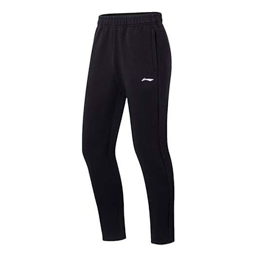 Li-Ning Logo Straight Sweatpants 'Black' AKLS681-4