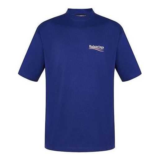 Balenciaga Political Campaign T-Shirt Large Fit 'Blue' 620969TIV521195