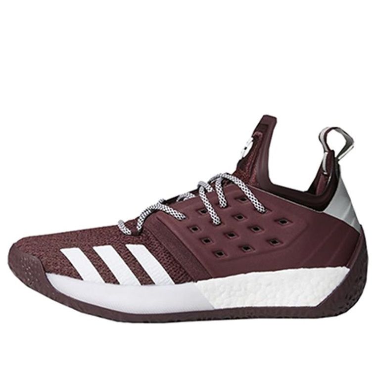 adidas Harden Volume 2 'Mississippi State' PE AQ0401