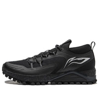 Li-Ning Yuye Mid 'Black Silver' ARNT007-1