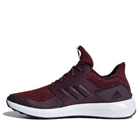 (GS) adidas Rapidarun Knit J Shoes Red DB0225