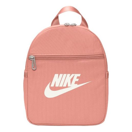 (WMNS) Nike Sportswear Futura 365 Mini Backpack 'light Pink' CW9301-824