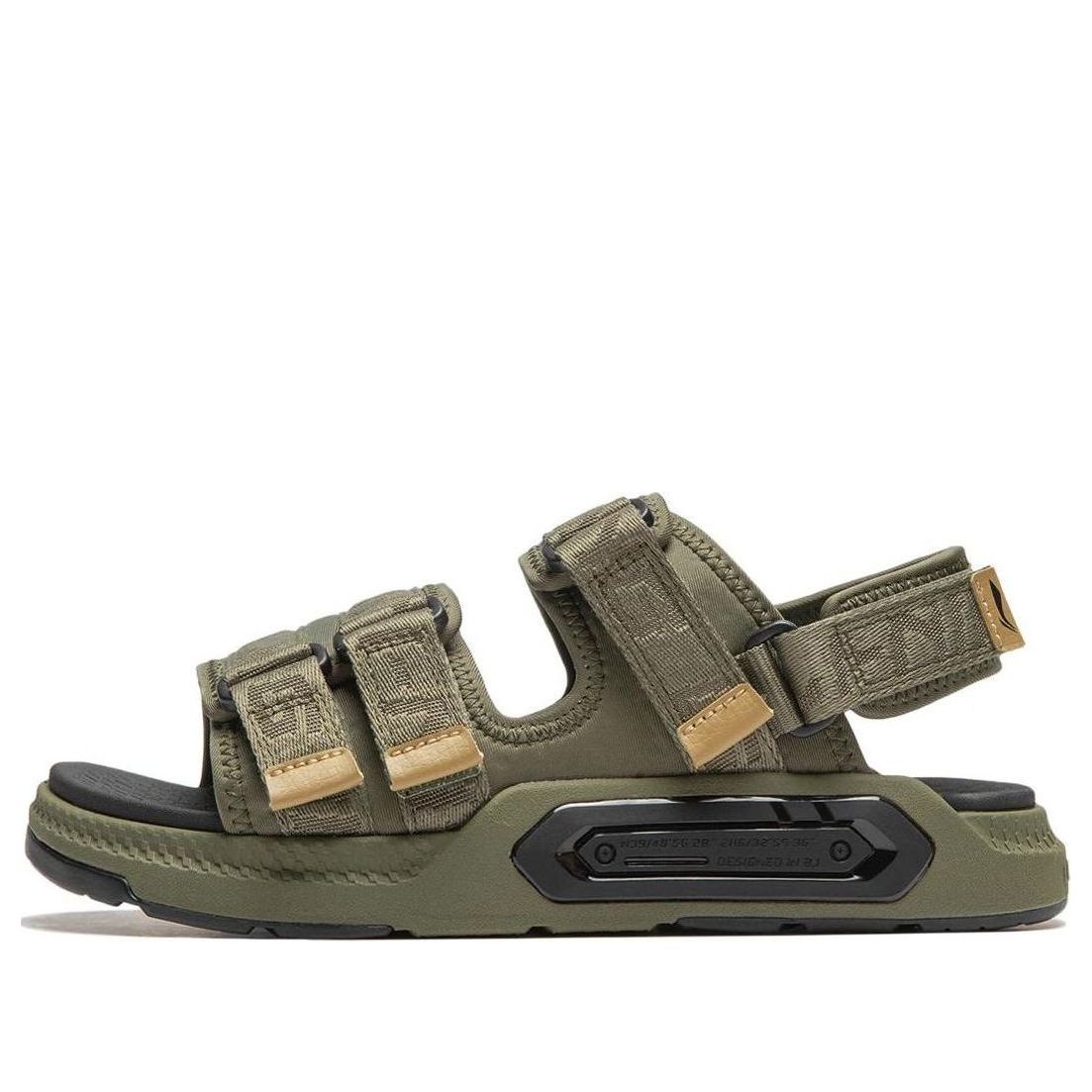 (GS) Li-Ning Coca Young 'Olive Green' YKUU006-1