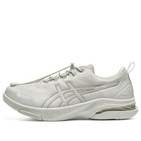 ASICS Gel-Ridewalk Gore-Tex 3E Wide 'Grey White' 1293A036-021