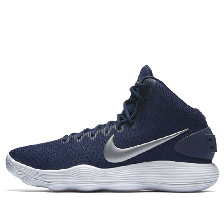 Nike Hyperdunk 2017 TB 'Midnight Navy' 897808-400
