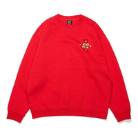 Li-Ning Rijindoujin Knit Pullover 'Red' AWDT015-1