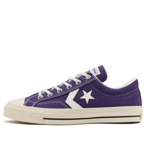 Converse CX-Pro SK CV OX 34201001