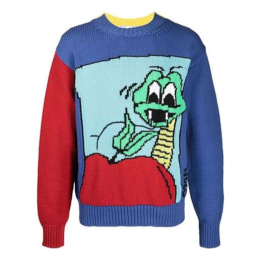 Off-White SS21 Knit Cartoon Loose Fit OMHE085S21KNI0018425