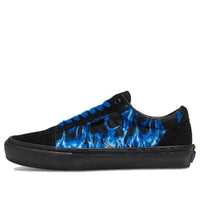 Vans Skate Old Skool 'Y2K Hot Blue' VN0A5FCBG7I