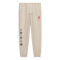 Converse x LFC Jogger Pants 'Oat Milk Heather' 10025726-A01