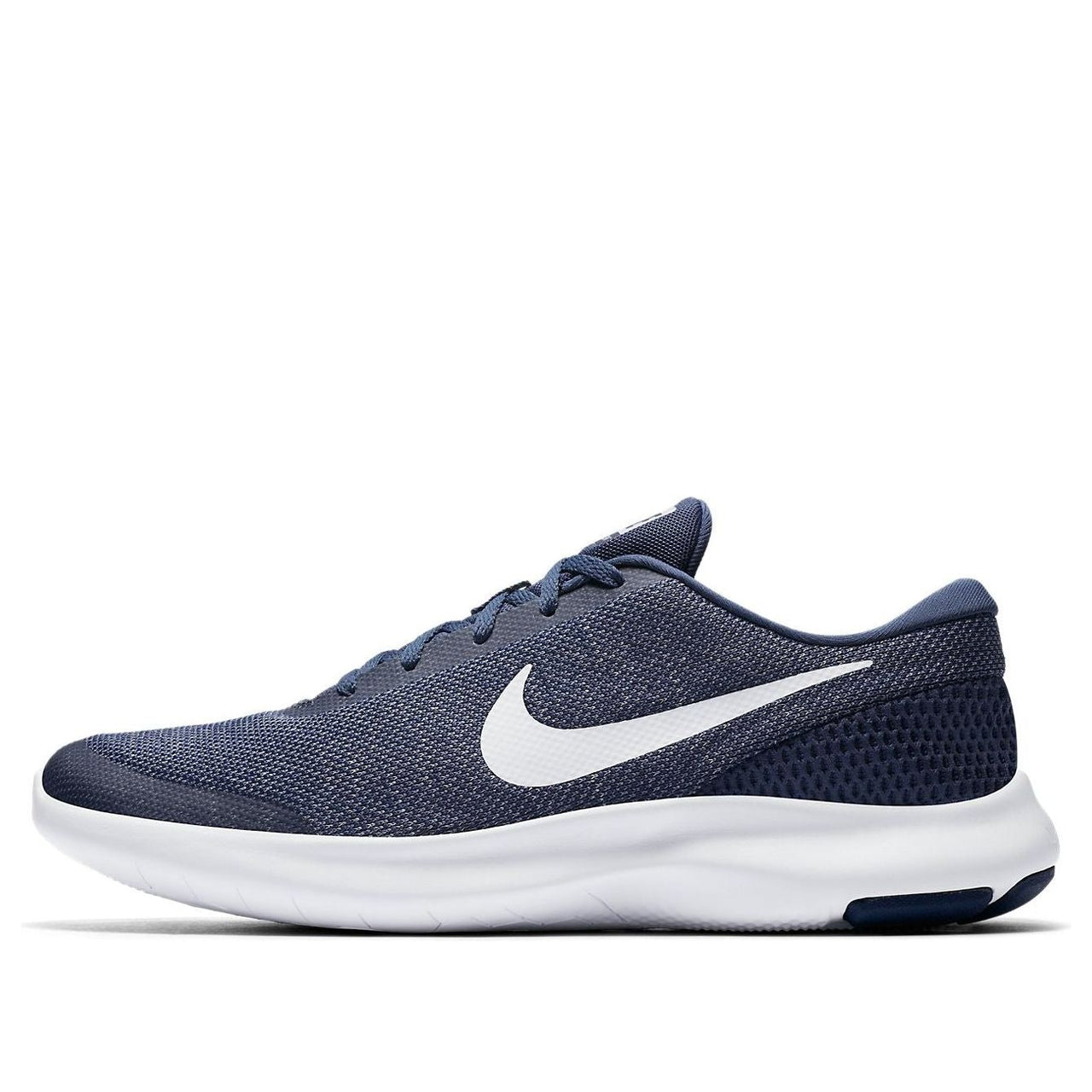 Nike Flex Experience RN 7 'Blue Recall' 908985-402